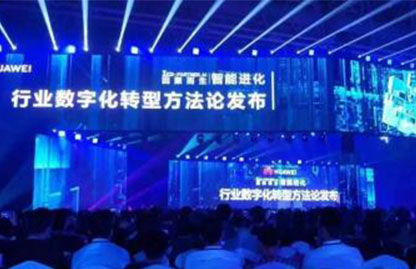 尊龙凯时·(中国区)官方网站