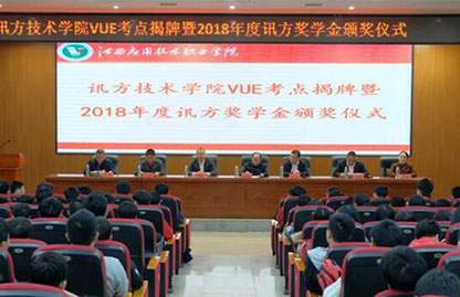 尊龙凯时·(中国区)官方网站