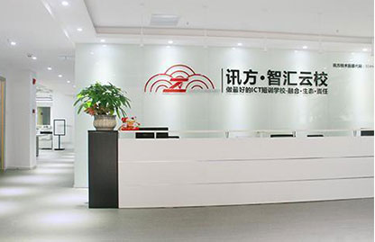 尊龙凯时·(中国区)官方网站
