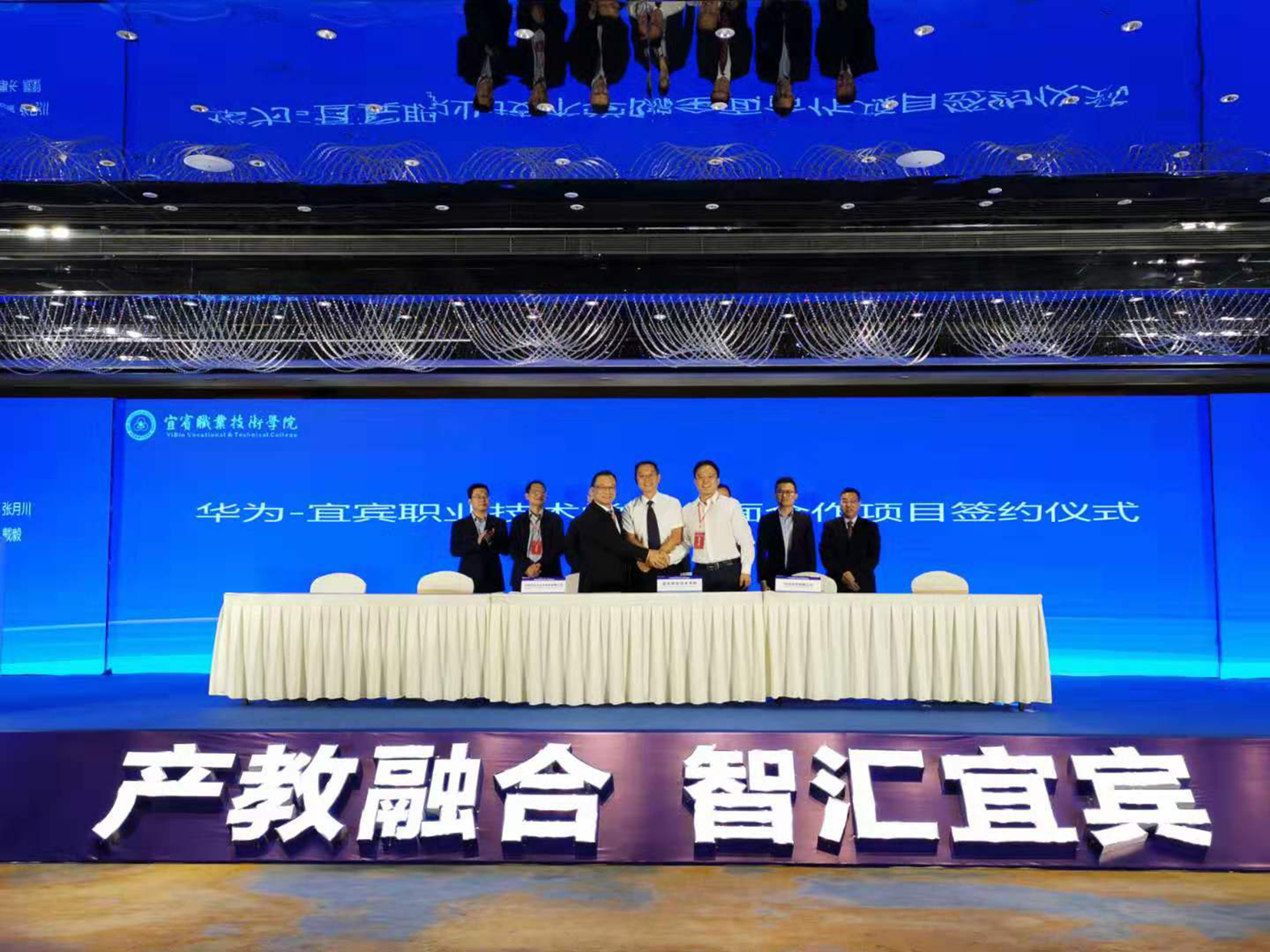 尊龙凯时·(中国区)官方网站