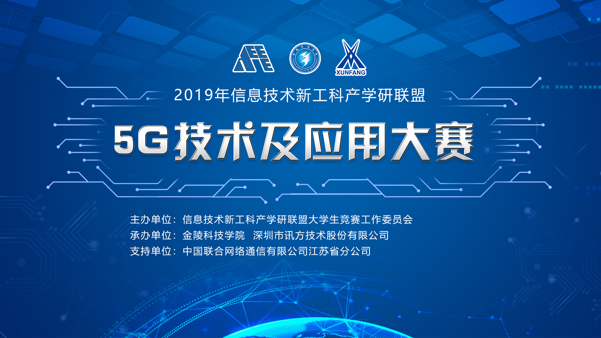 尊龙凯时·(中国区)官方网站