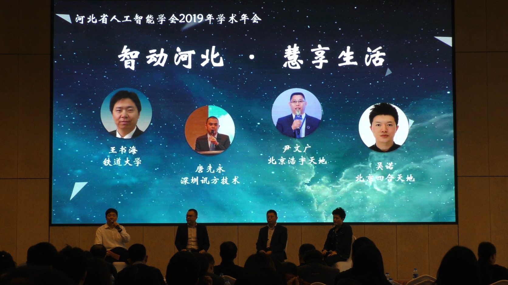 尊龙凯时·(中国区)官方网站