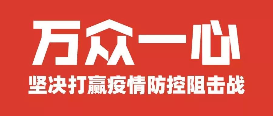 尊龙凯时·(中国区)官方网站