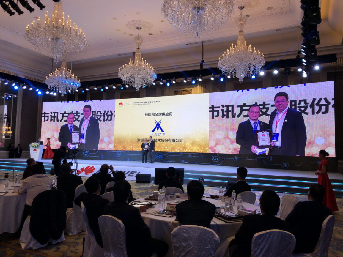 尊龙凯时·(中国区)官方网站