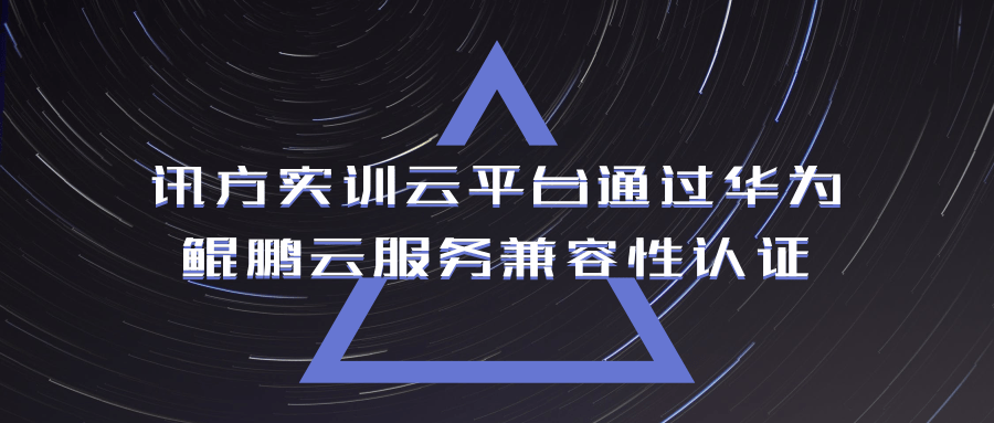 尊龙凯时·(中国区)官方网站
