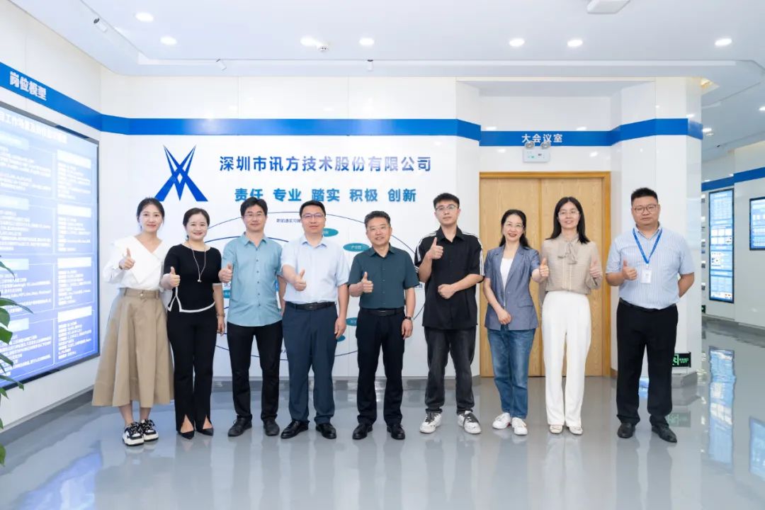 尊龙凯时·(中国区)官方网站