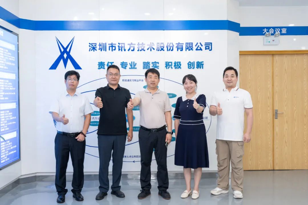 尊龙凯时·(中国区)官方网站