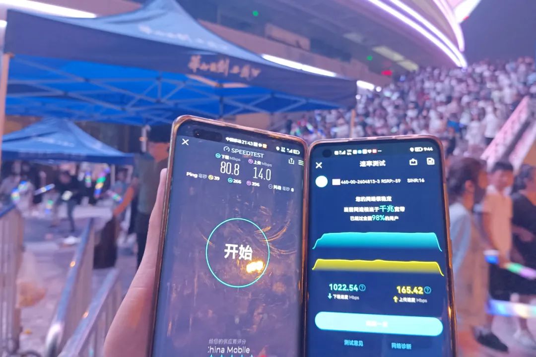 尊龙凯时·(中国区)官方网站