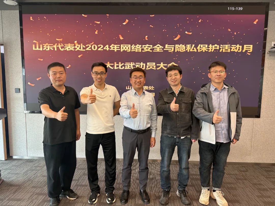 尊龙凯时·(中国区)官方网站