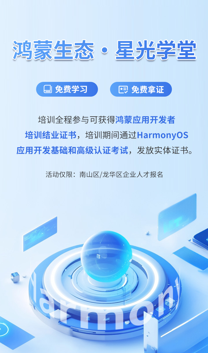 尊龙凯时·(中国区)官方网站