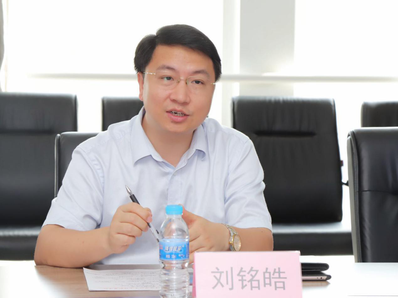 尊龙凯时·(中国区)官方网站
