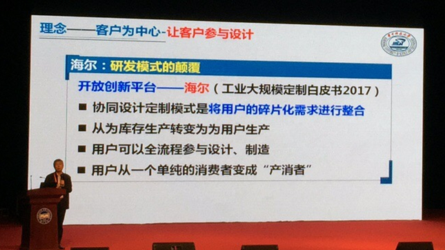 尊龙凯时·(中国区)官方网站