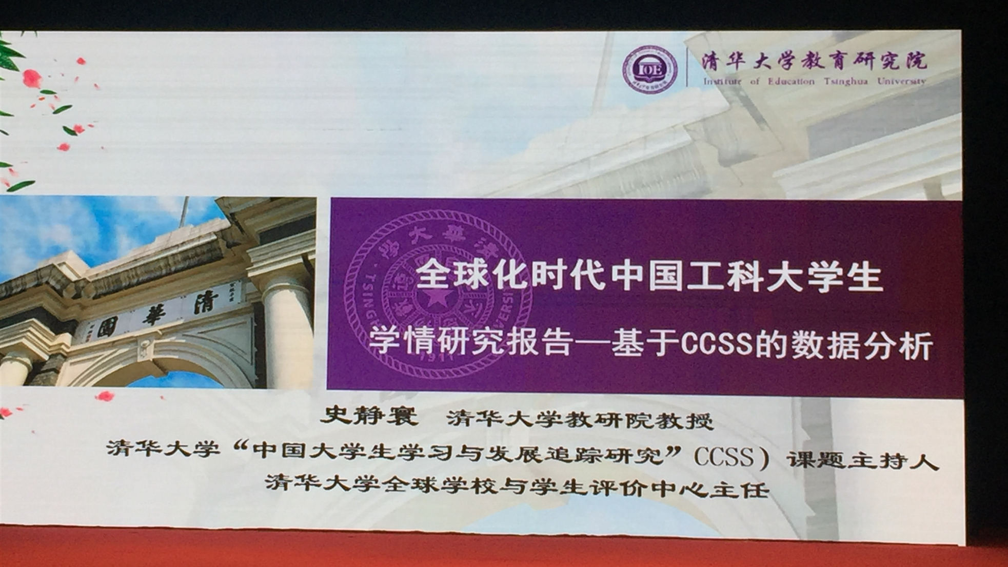 尊龙凯时·(中国区)官方网站
