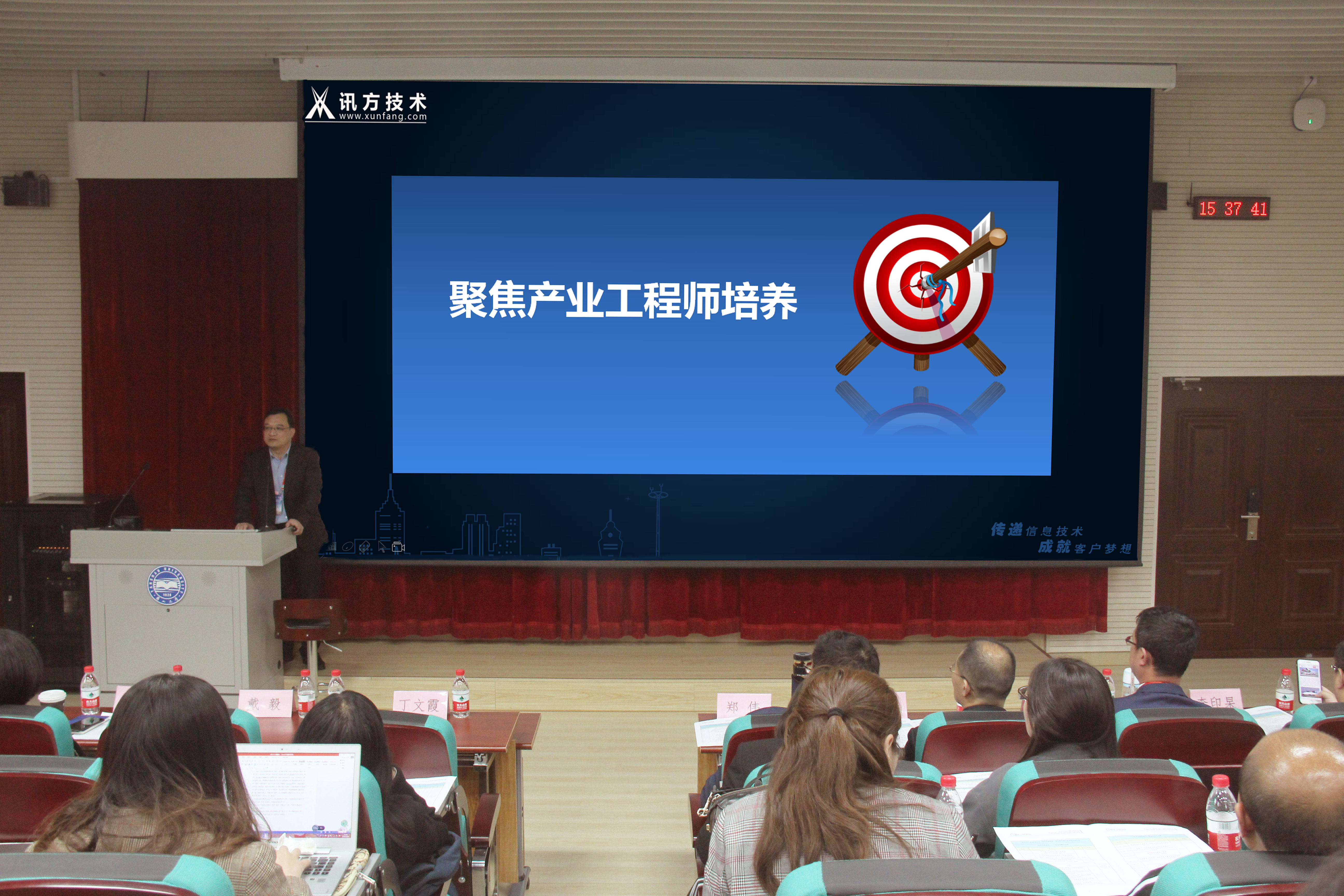 尊龙凯时·(中国区)官方网站