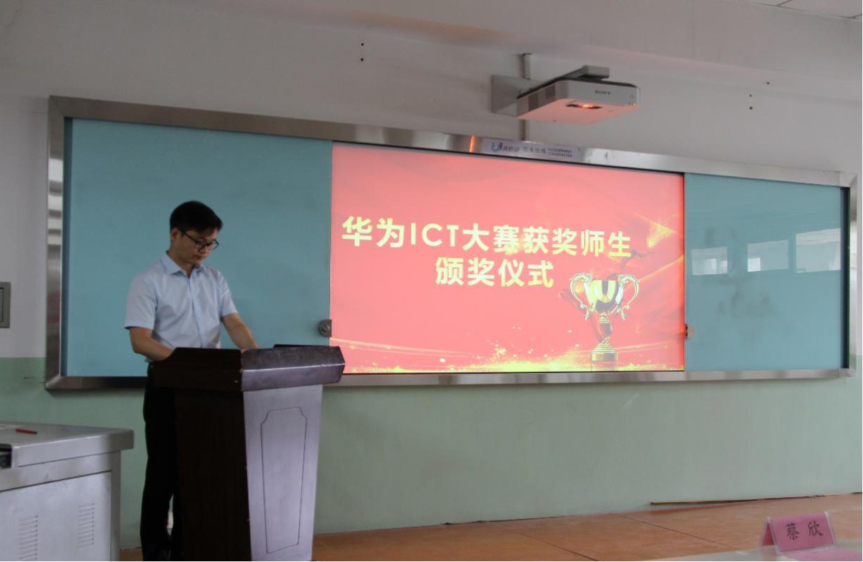 尊龙凯时·(中国区)官方网站