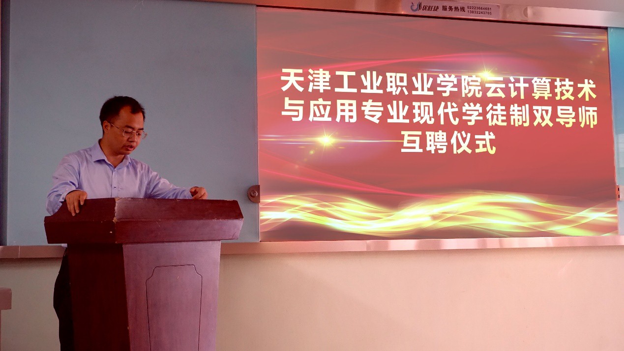 尊龙凯时·(中国区)官方网站