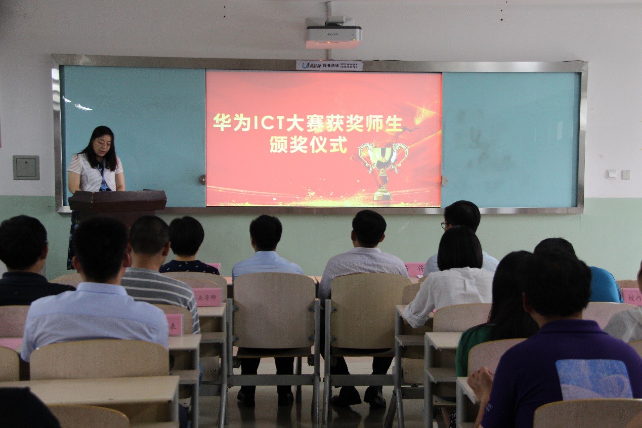 尊龙凯时·(中国区)官方网站
