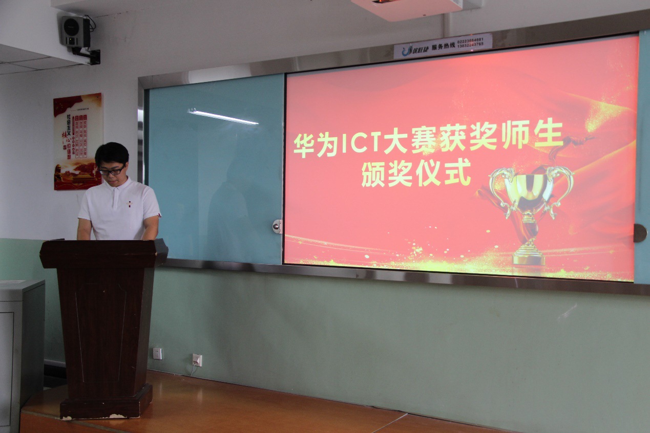尊龙凯时·(中国区)官方网站