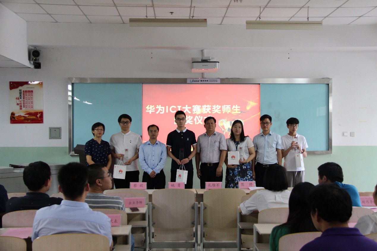 尊龙凯时·(中国区)官方网站