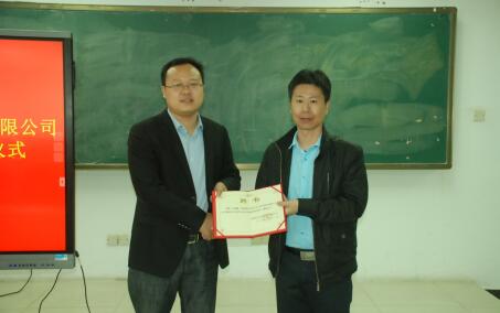 尊龙凯时·(中国区)官方网站