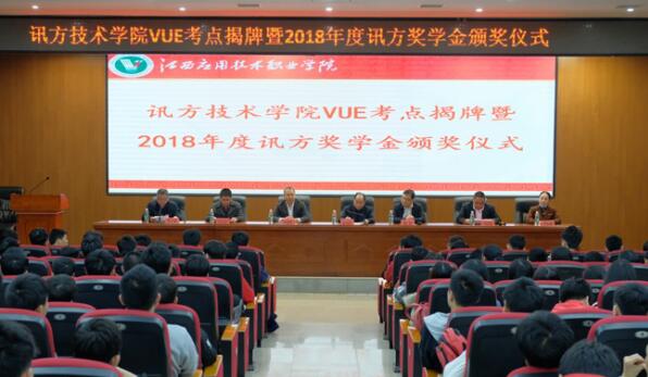尊龙凯时·(中国区)官方网站