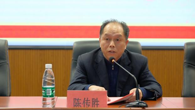 尊龙凯时·(中国区)官方网站