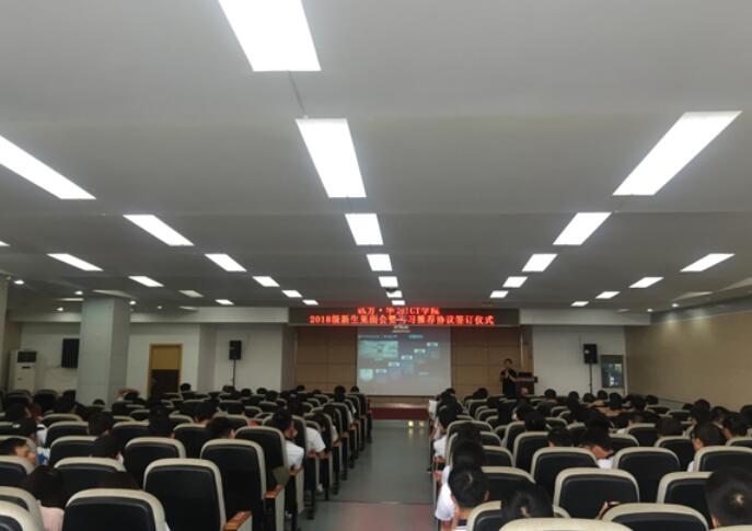 尊龙凯时·(中国区)官方网站