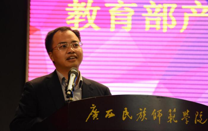 尊龙凯时·(中国区)官方网站