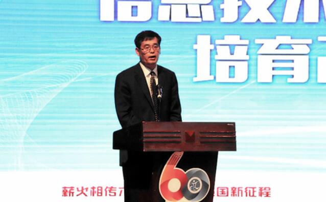 尊龙凯时·(中国区)官方网站