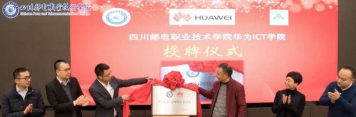 尊龙凯时·(中国区)官方网站