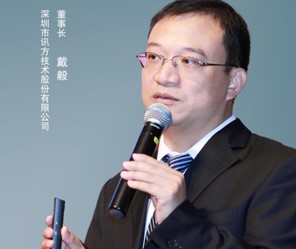 尊龙凯时·(中国区)官方网站