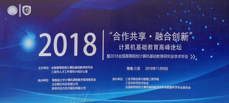 尊龙凯时·(中国区)官方网站