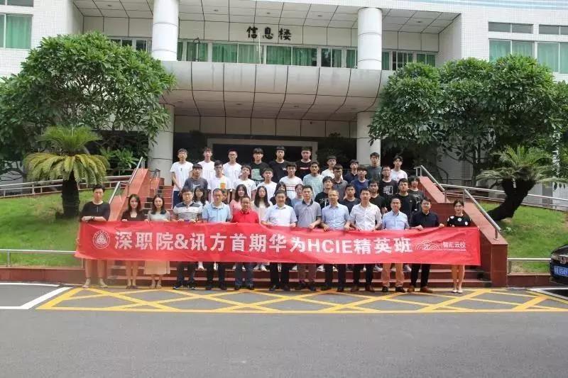 尊龙凯时·(中国区)官方网站