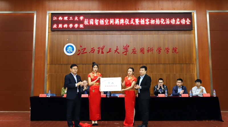 尊龙凯时·(中国区)官方网站