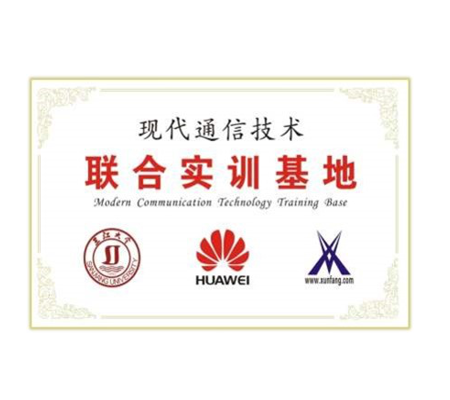 尊龙凯时·(中国区)官方网站