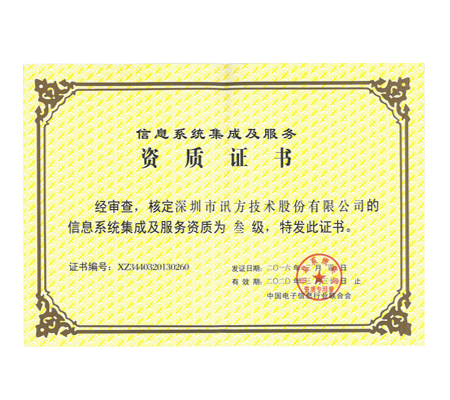 尊龙凯时·(中国区)官方网站