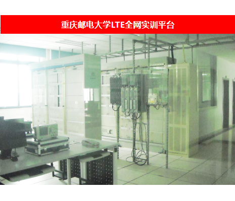 尊龙凯时·(中国区)官方网站