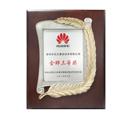 尊龙凯时·(中国区)官方网站