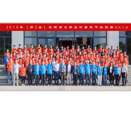 尊龙凯时·(中国区)官方网站