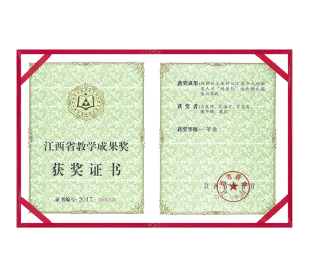 尊龙凯时·(中国区)官方网站