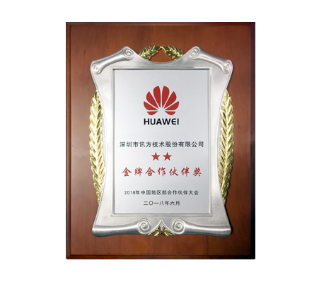 尊龙凯时·(中国区)官方网站