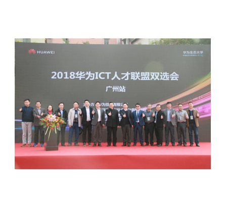 尊龙凯时·(中国区)官方网站