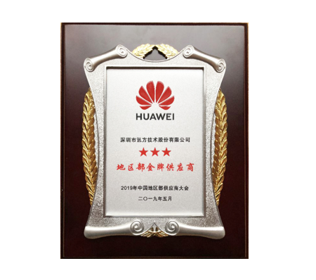 尊龙凯时·(中国区)官方网站