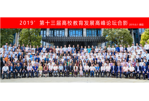 尊龙凯时·(中国区)官方网站
