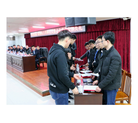 尊龙凯时·(中国区)官方网站