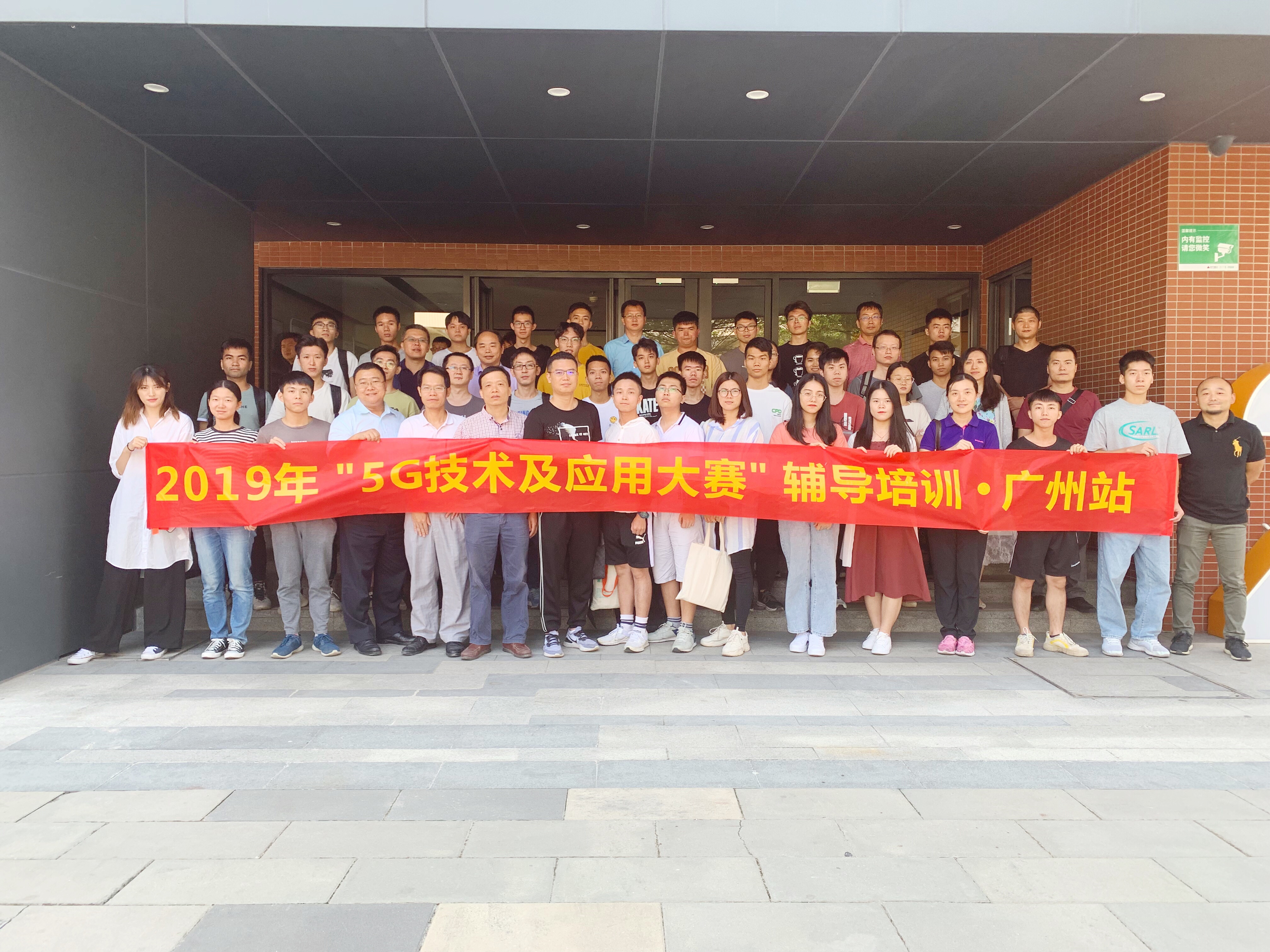 尊龙凯时·(中国区)官方网站