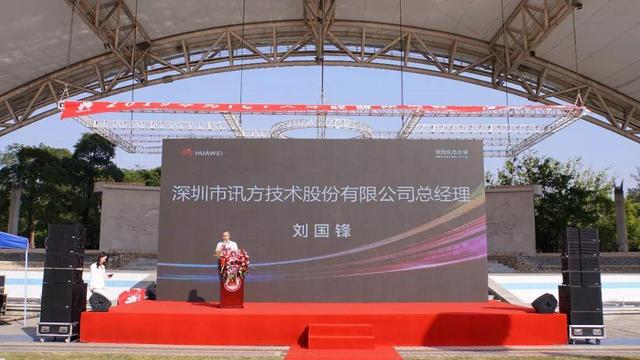 尊龙凯时·(中国区)官方网站