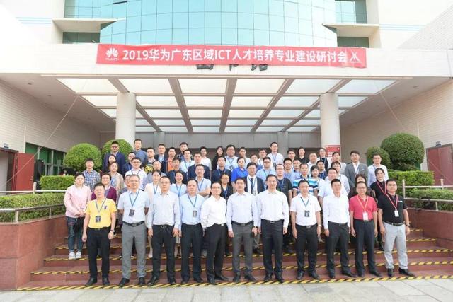 尊龙凯时·(中国区)官方网站