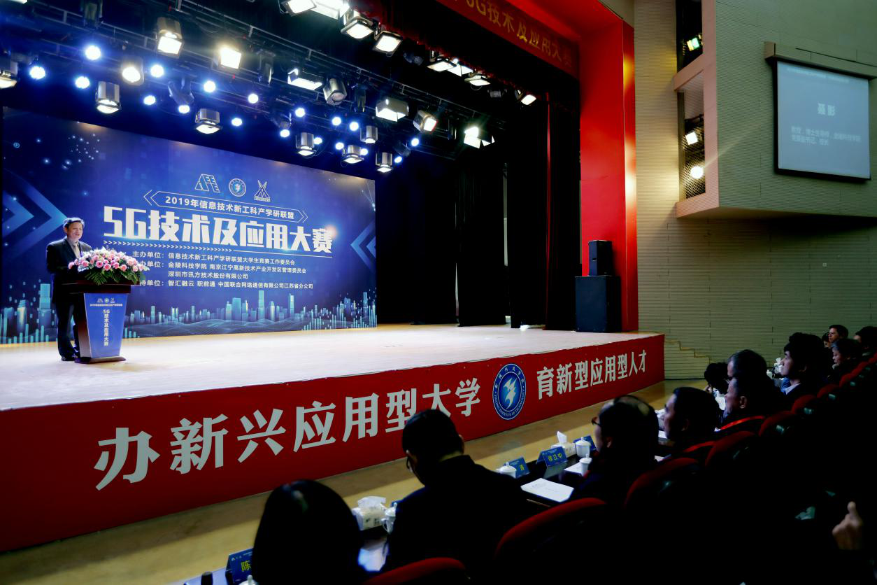 尊龙凯时·(中国区)官方网站