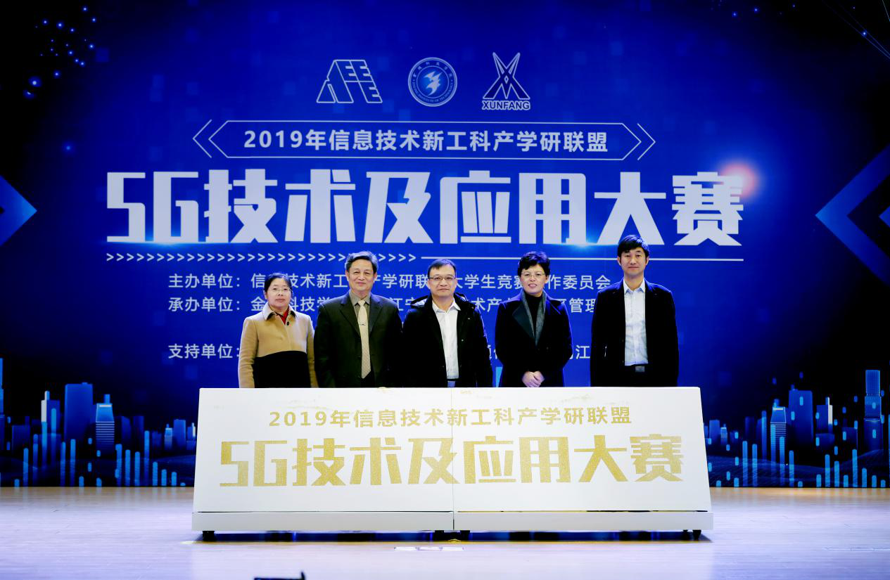 尊龙凯时·(中国区)官方网站